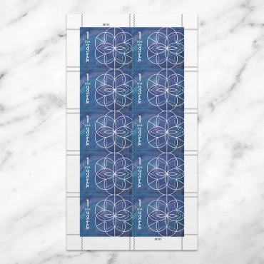NOT Forever Stamp-$1 Stamps 2024 Geometric Floral Design – Art Collection, First-Class Rate(Not a Forever Stamp)