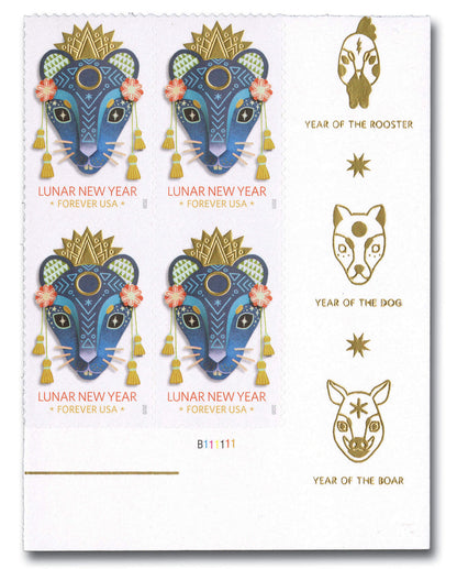 Forever Stamps 2020 Lunar New Year – Year of the Rat, First-Class Postage